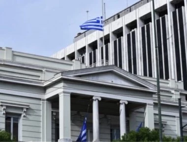 Το ΥΠΕΞ απαντά σε Τσαβούσογλου: «Το νομικό καθεστώς του Αιγαίου είναι απολύτως σαφές»